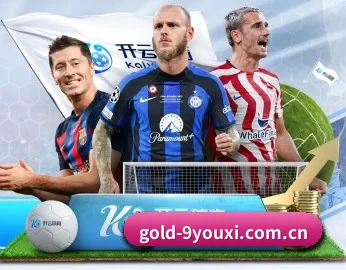 gold-9youxi.com.cn的故事 - 体育资讯内容服务